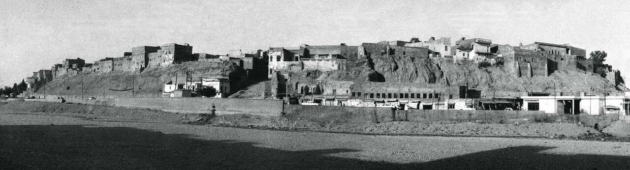 Kerkük Kalesi Yıkılmadan Önceki Hali