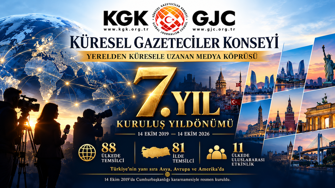 Global Journalism Council 7Th Anniversary Copy